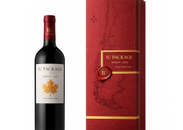 rigid wine gift box with lid and base design