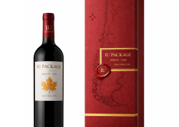 rigid wine gift box with lid and base design