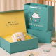Magnetic gift box for cup