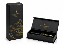 luxury pen gift box